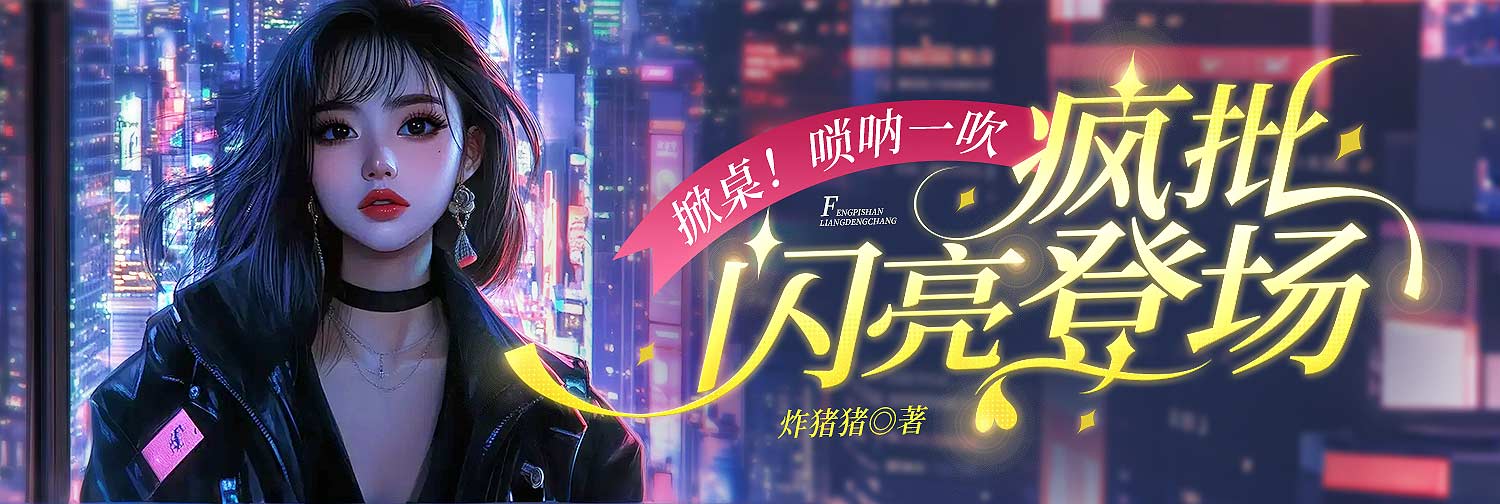 剑祖乾坤