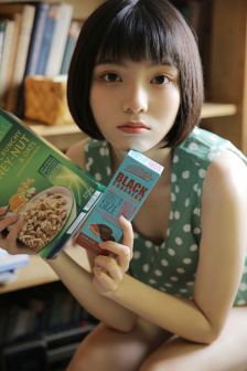 等到的永远是你